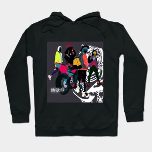 Jigokudani Hoodie